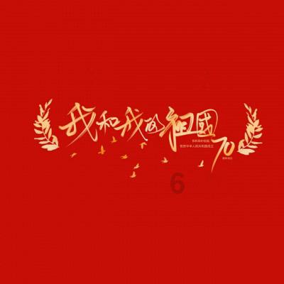妒忌会让一段稳定的关系提前结束游戏画面